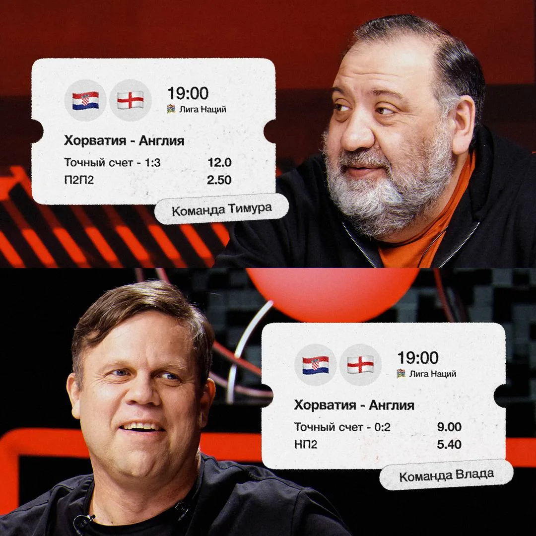 Давненько не было визитов в кассу. Может, хорваты с англичанами напомнят дорожку?