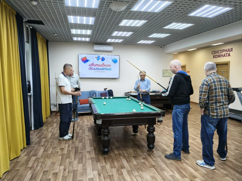 🎱В гостиной клуба "Активное долголетие" вас ждёт увлекательная игра в бильярд!
