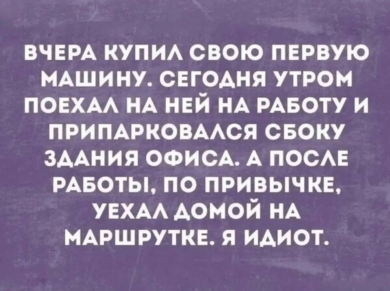 Девчата - Подписаться