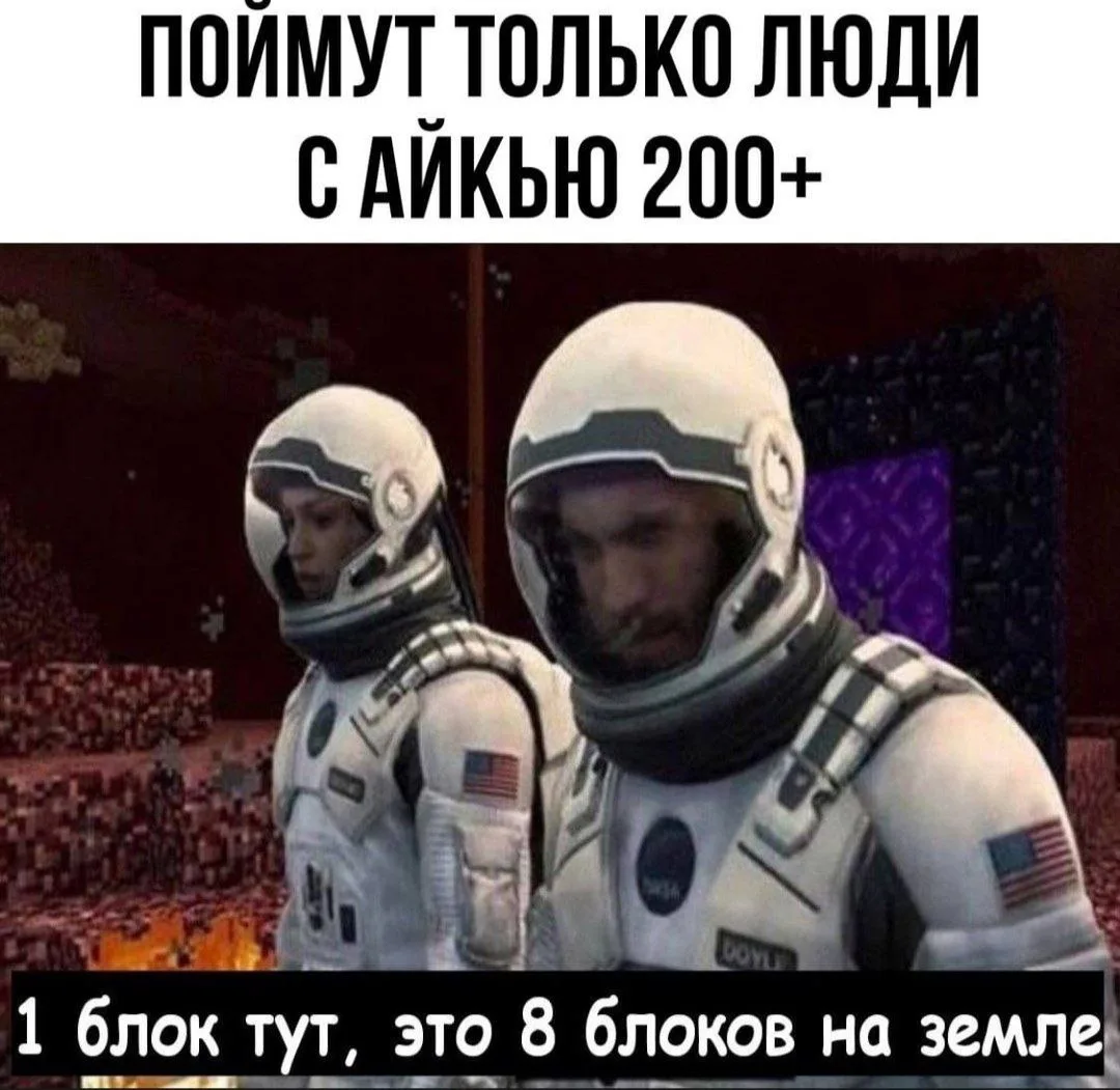 Наш канал с модами