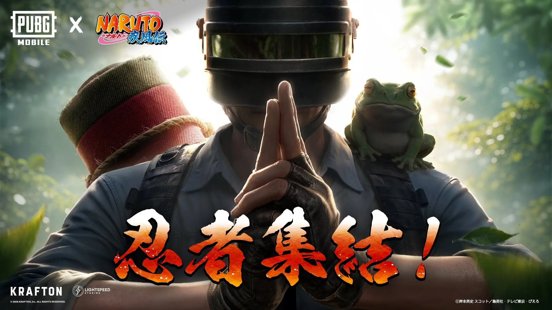 PUBG Mobile заколлабится с Наруто.

В игре появятся семь техник ниндзюцу, фирменный бег Наруто и ски