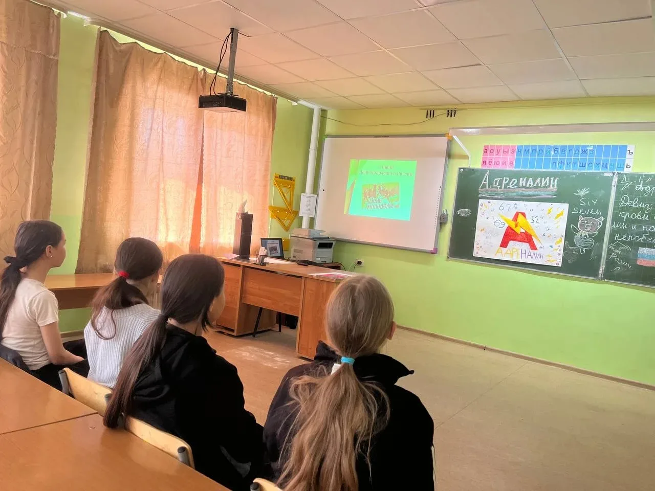 ✨️В летнем лагере при школе отметили День молодёжи.