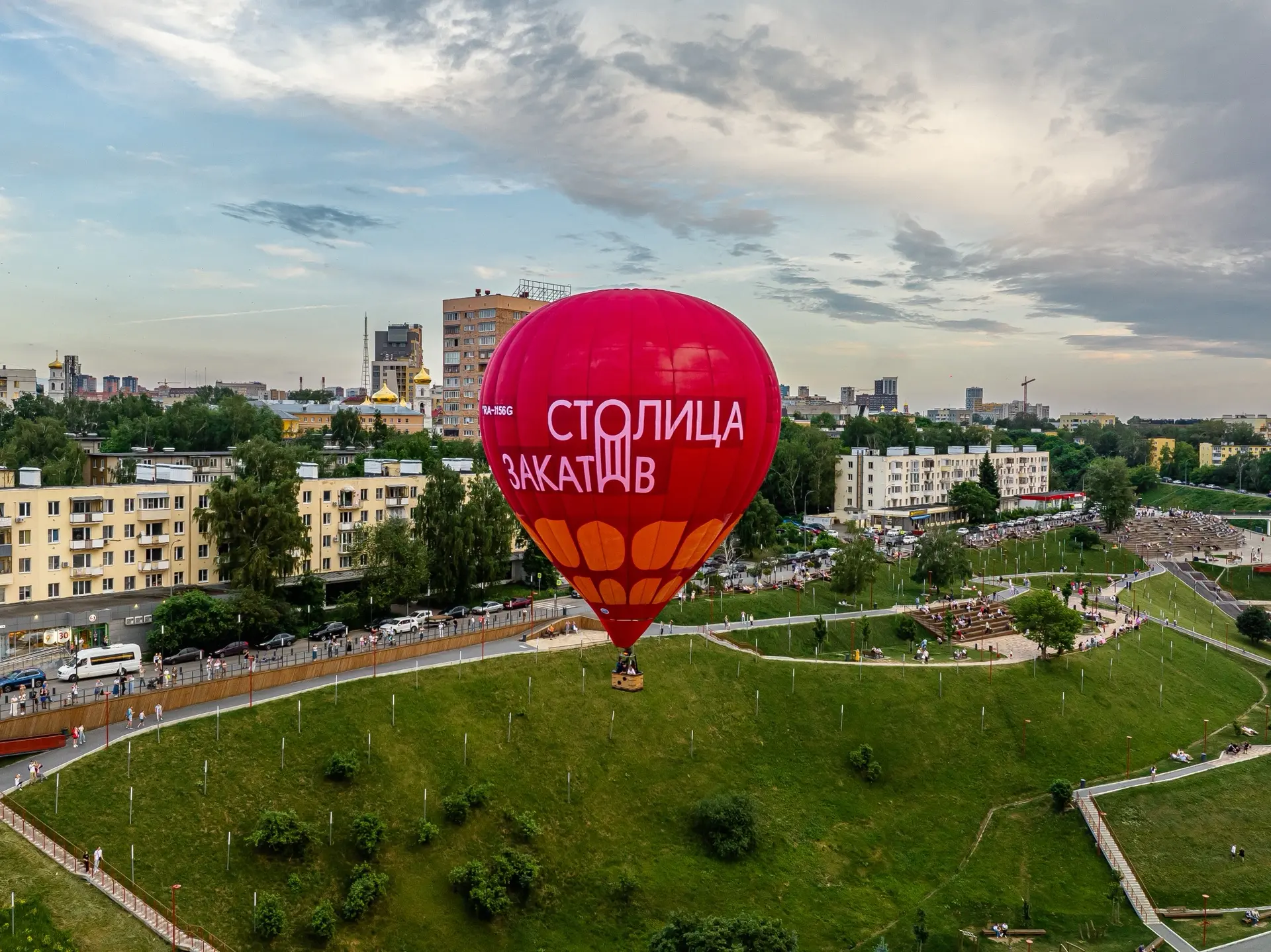Уже 15 августа Нижний Новгород отметит День города! 🥳