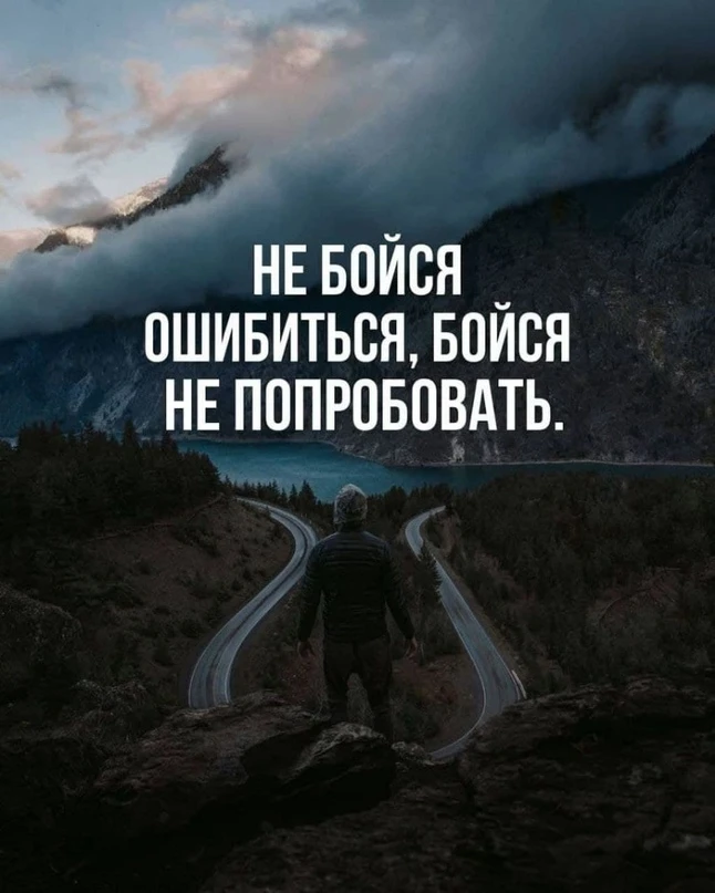 Внутри каждого живёт редактор. Вы написали пост — он прибежал: «Убери, ерунда какая-то»...