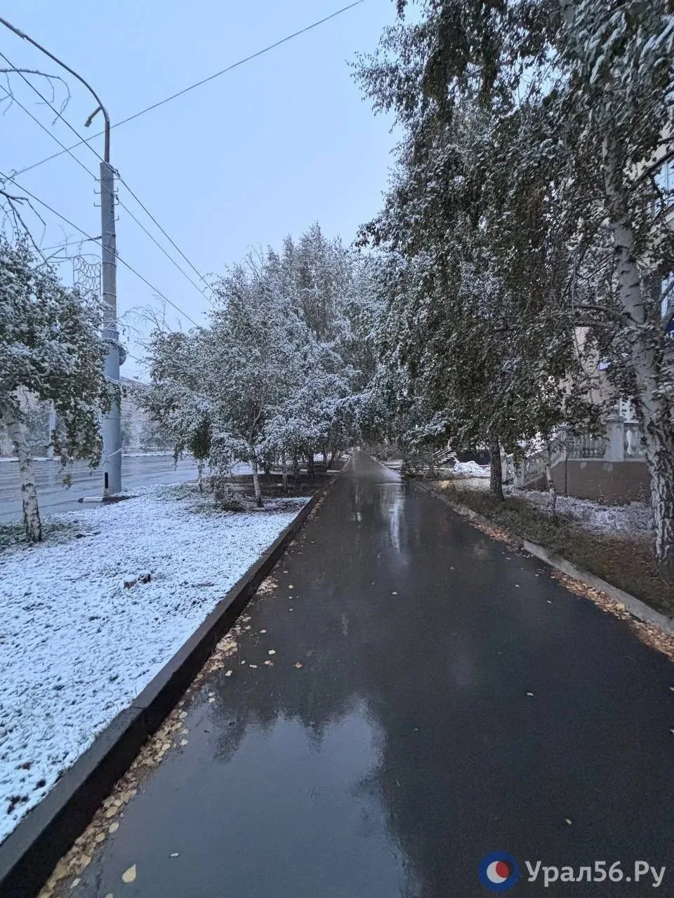 ❤️ Орск сейчас