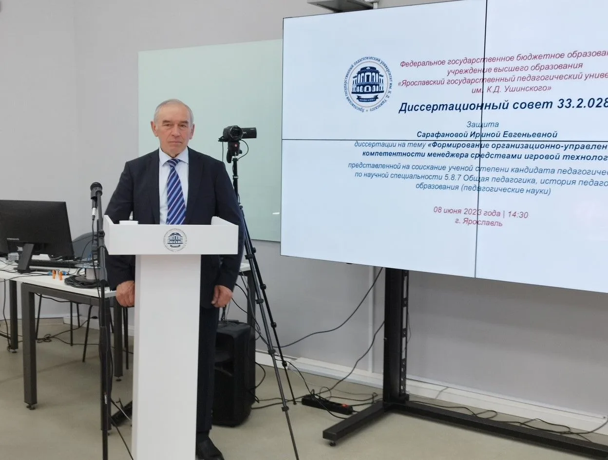 🎓Научная карьера начинается в аспирантуре МосГУ!

▌Ваши исследования — главный приоритет!

Кафедра 