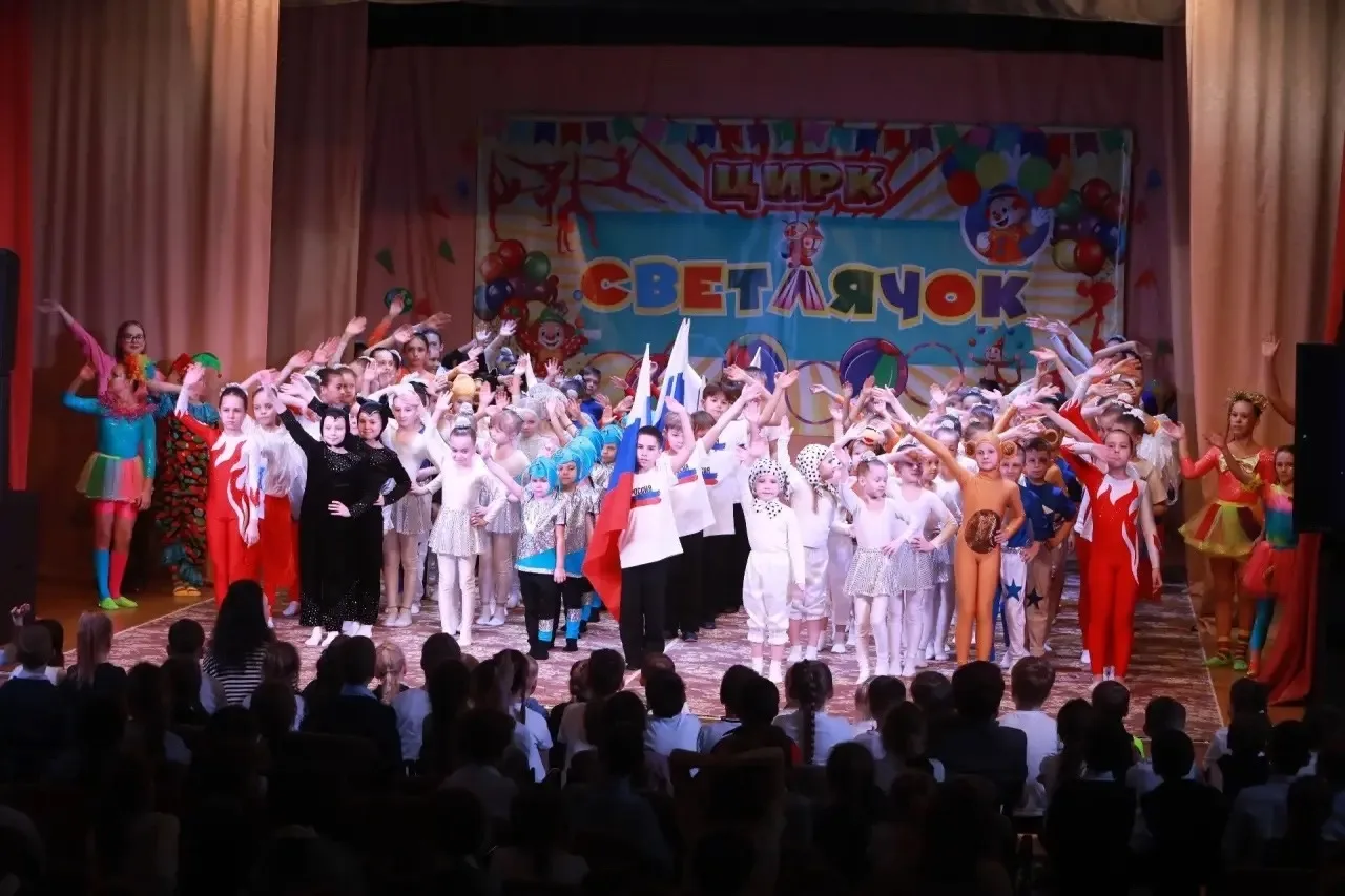 Цирк! Цирк! Цирк! 🎪    13, 16 и 17 марта на школьной сцене состоялись представления детской цирковой