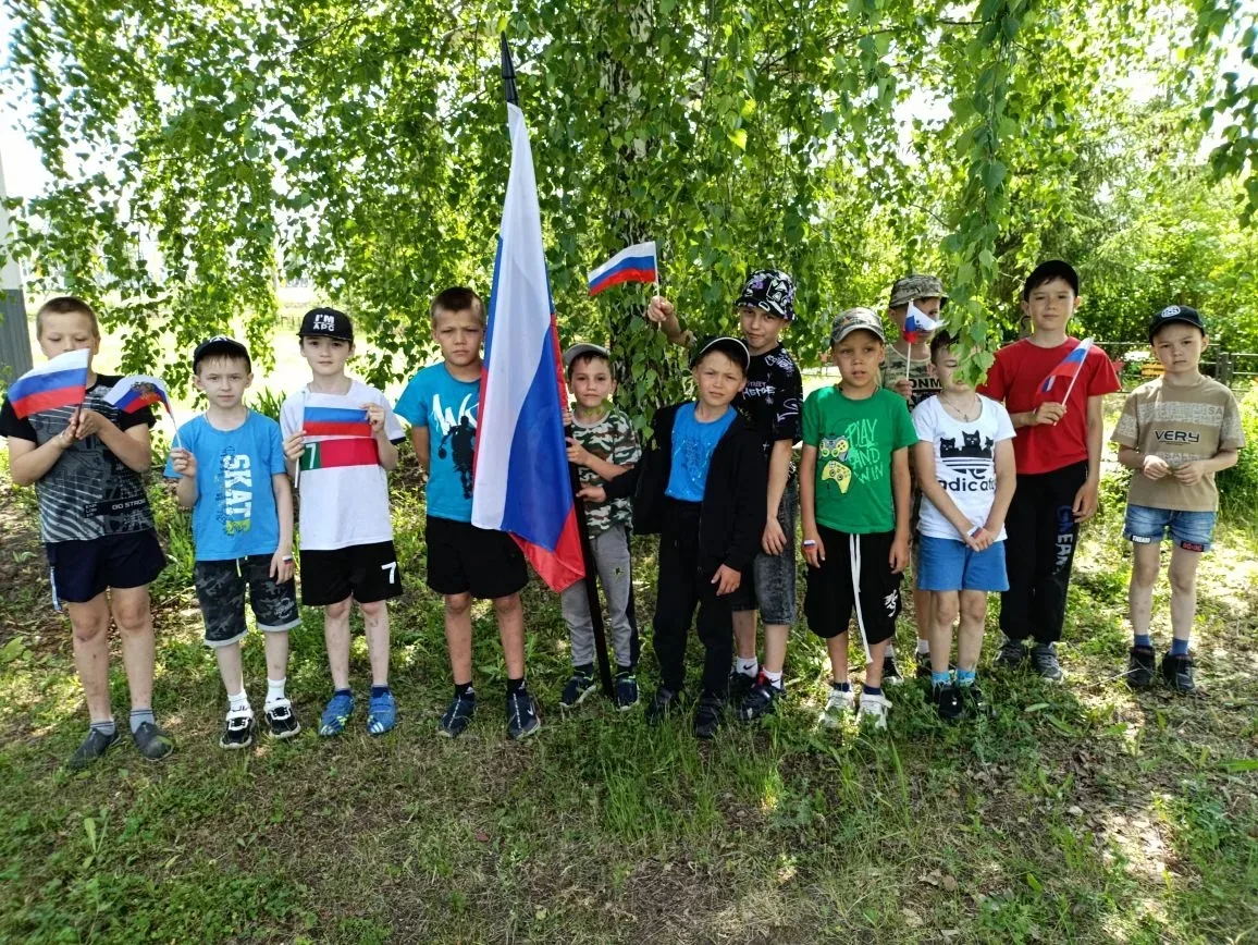 🇷🇺 С Днем России!