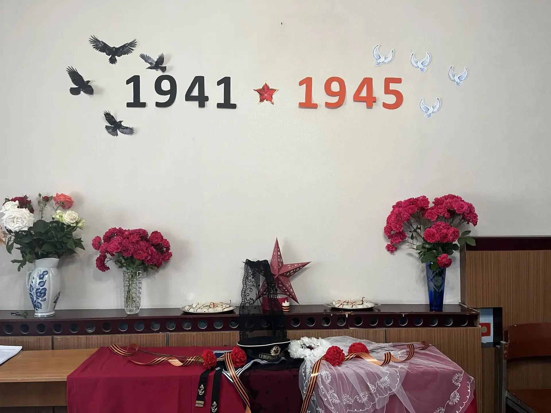 «Свеча памяти: от 41-го до наших дней»

В преддверии 22 июня в Комплексном центре социального обслуж