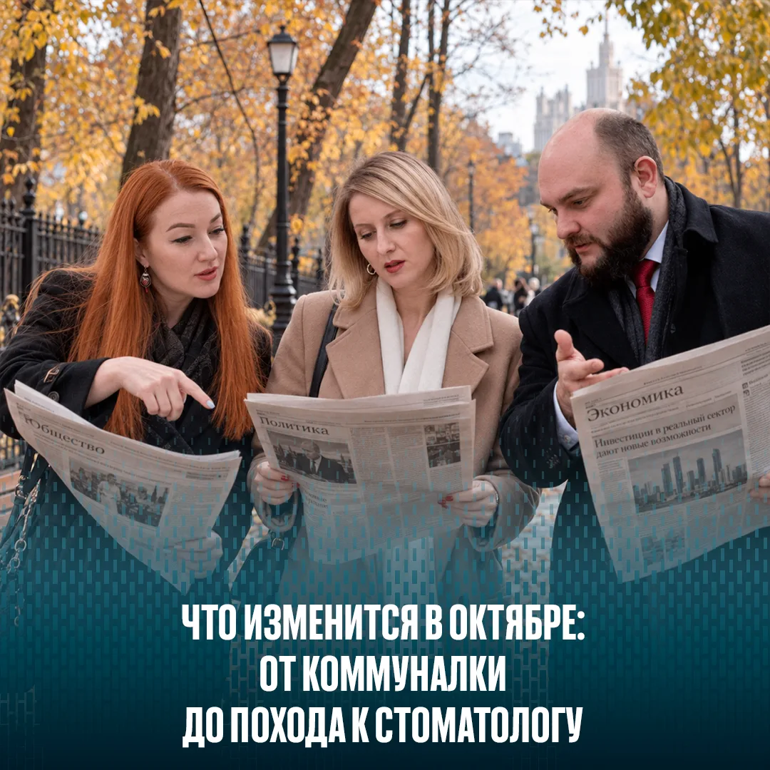 Собрали главное — с оговорками, которые в новостные заголовки обычно не помещаются.