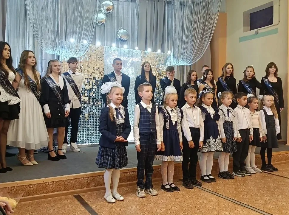 Последний звонок✨