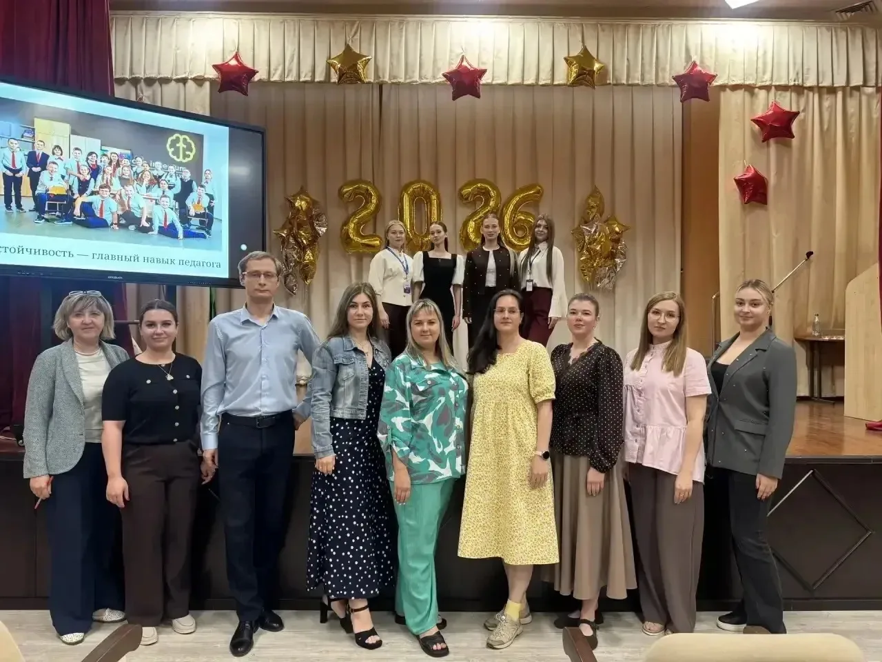 🎓 Двойная гордость гимназии: наша выпускница —  лучший молодой педагог Белгородского муниципального