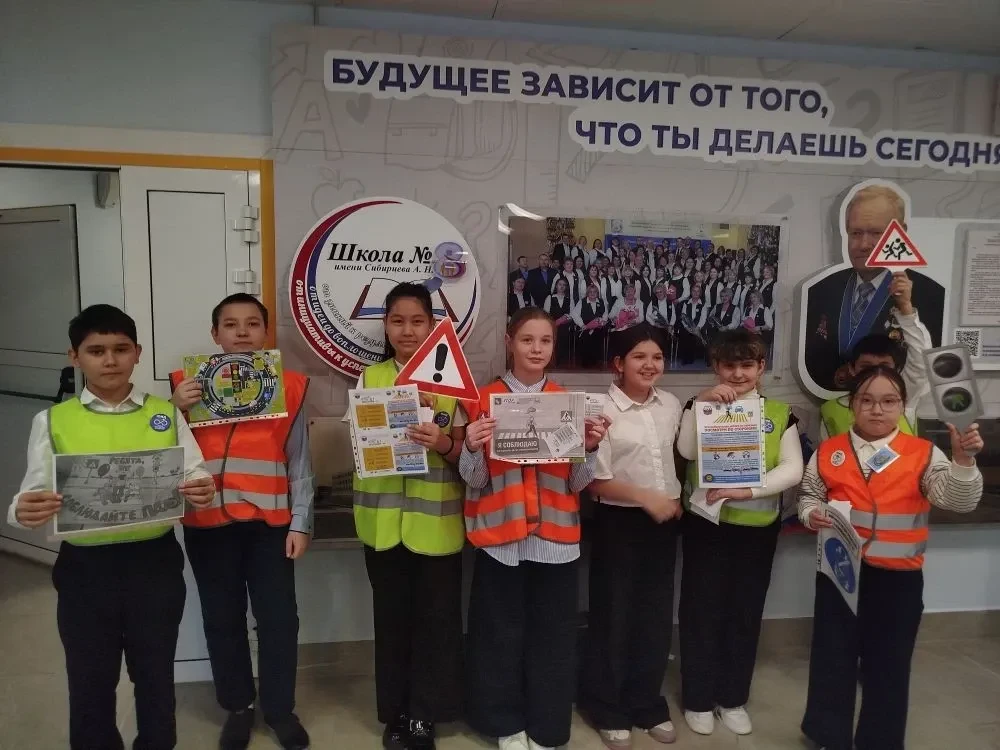 🚦Акция "ПДД СОБЛЮДАЕМ, БЕЗОПАСНО ШАГАЕМ" организована в МБОУ СОШ №8 имени Сибирцева А.Н.🚦✍Отряд ЮИД 