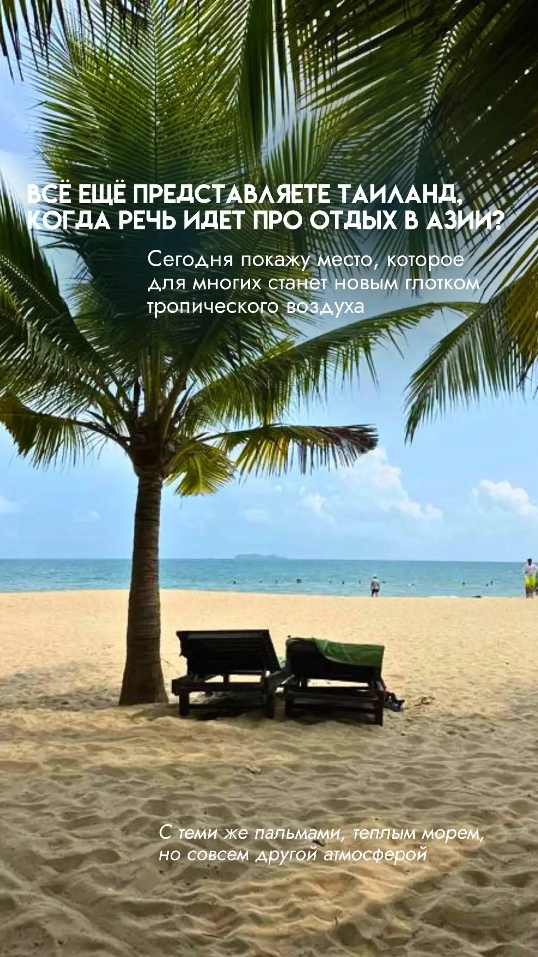 #полезности