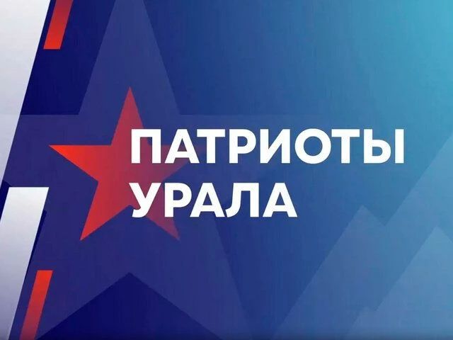 У Вас есть отличная возможность стать частью большого события, не выходя из офиса или д...