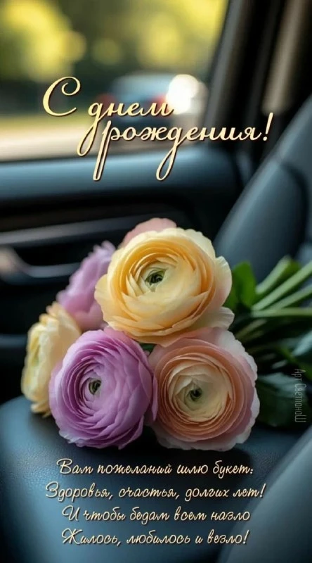 Открытки: подписаться ❤️