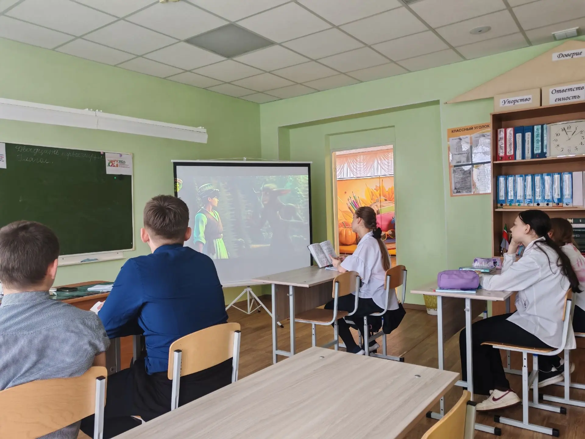 Знакомство с творчеством Габдуллы Тукая