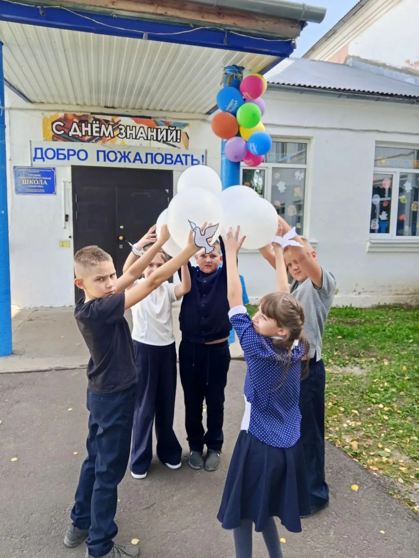 В 3-4 классе прошла беседа ко Дню солидарности по борьбе с терроризмом, связанная с тра...