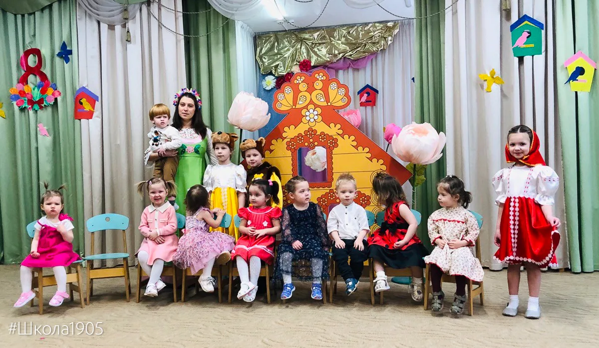 🌷 8 Марта в дошкольном отделении 2  В ДО2 прошли тёплые и весёлые праздники, посвящённые Международн
