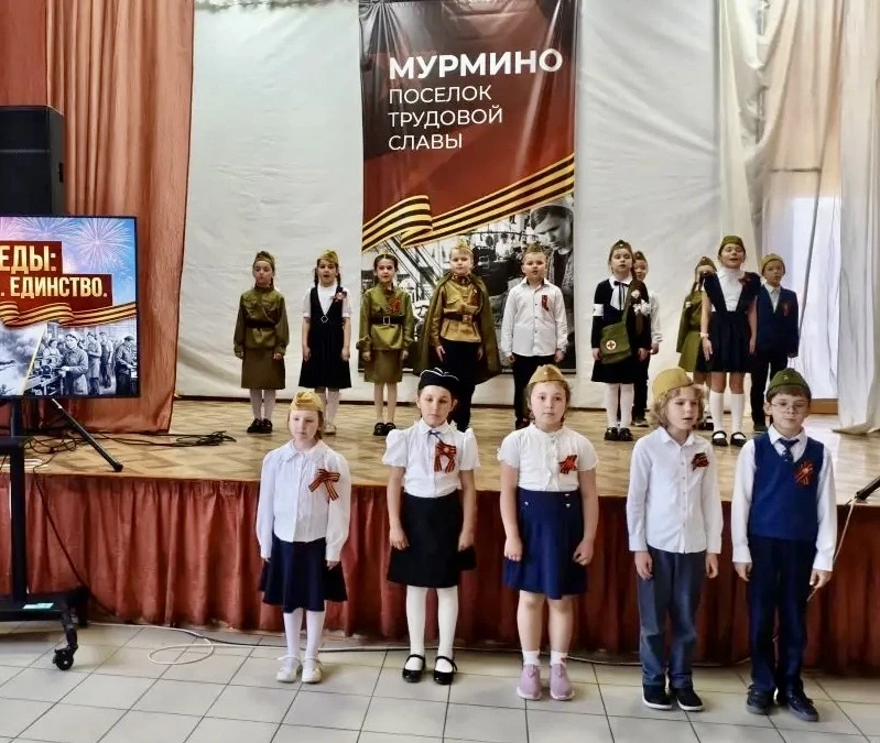 🎤🇷🇺Сегодня в нашей школе прошел фестиваль военно-патриотической песни «Код Победы» д...