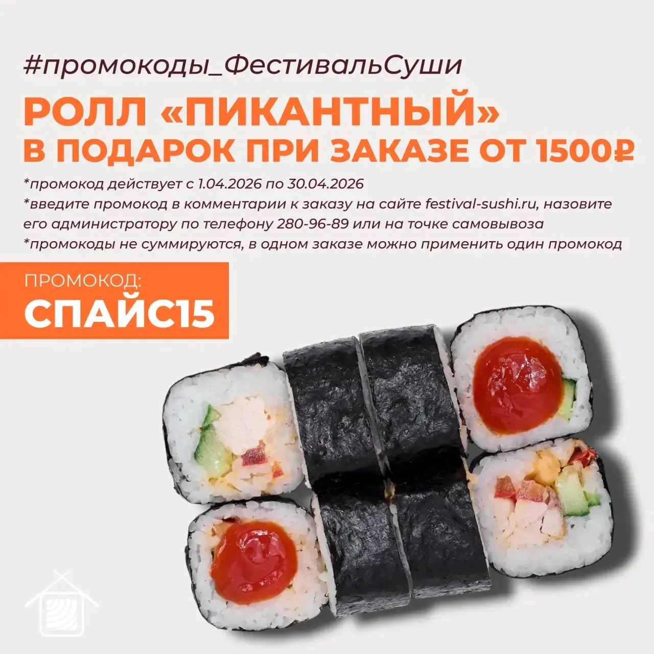 Какой подарок выберешь ты?🎁