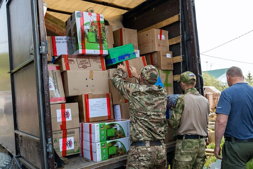 📦 Саратовские профсоюзы запустили акцию поддержки бойцов СВО