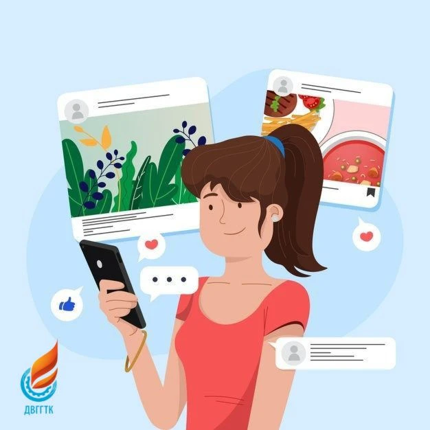 📣 Студенты ДВГГТК, внимание!