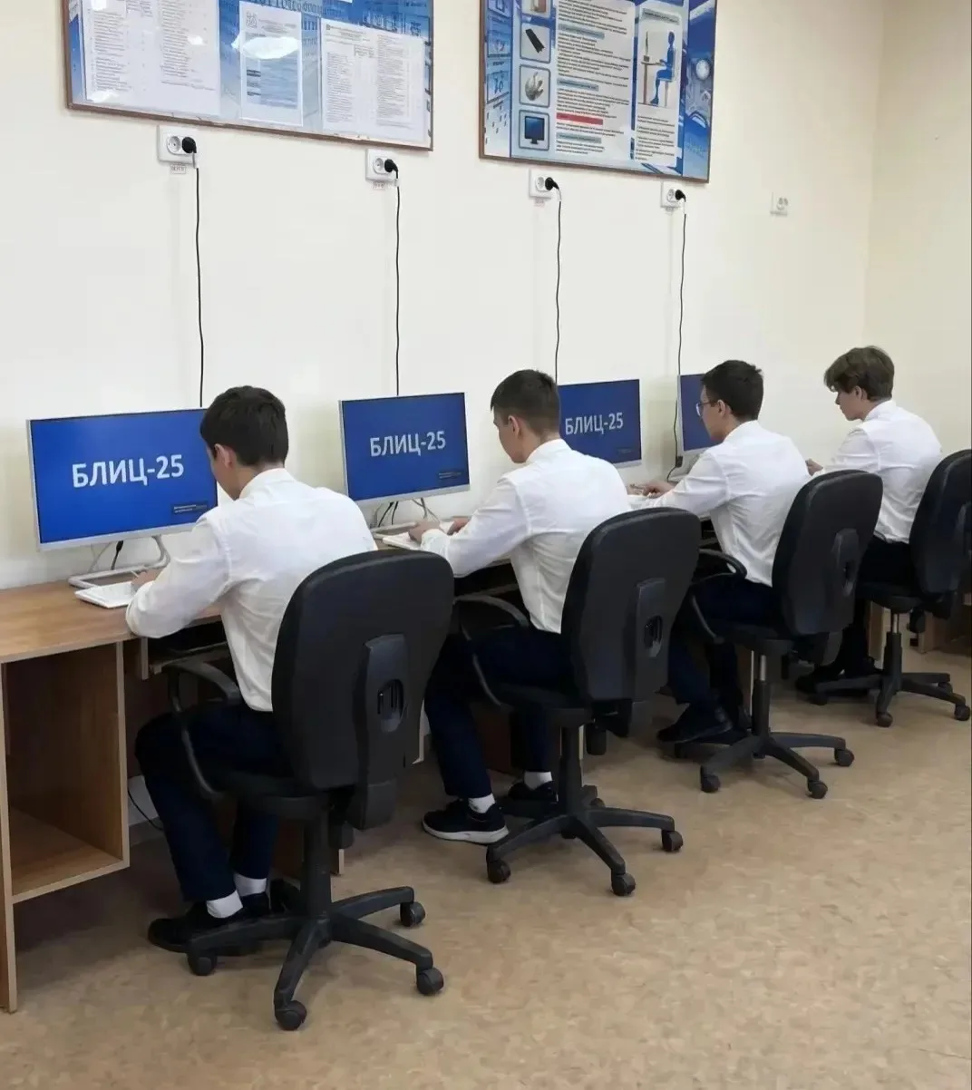 Блестящая победа в конкурсе «Блиц25.ру»: юные математики Находки показали класс! 🧮🏆