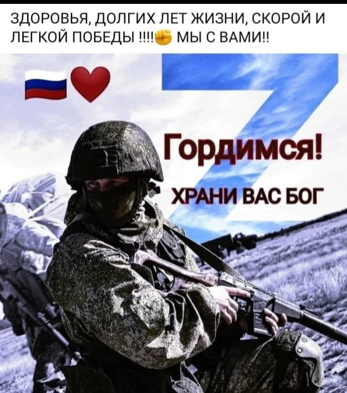 С добрым утром, друзья!!!