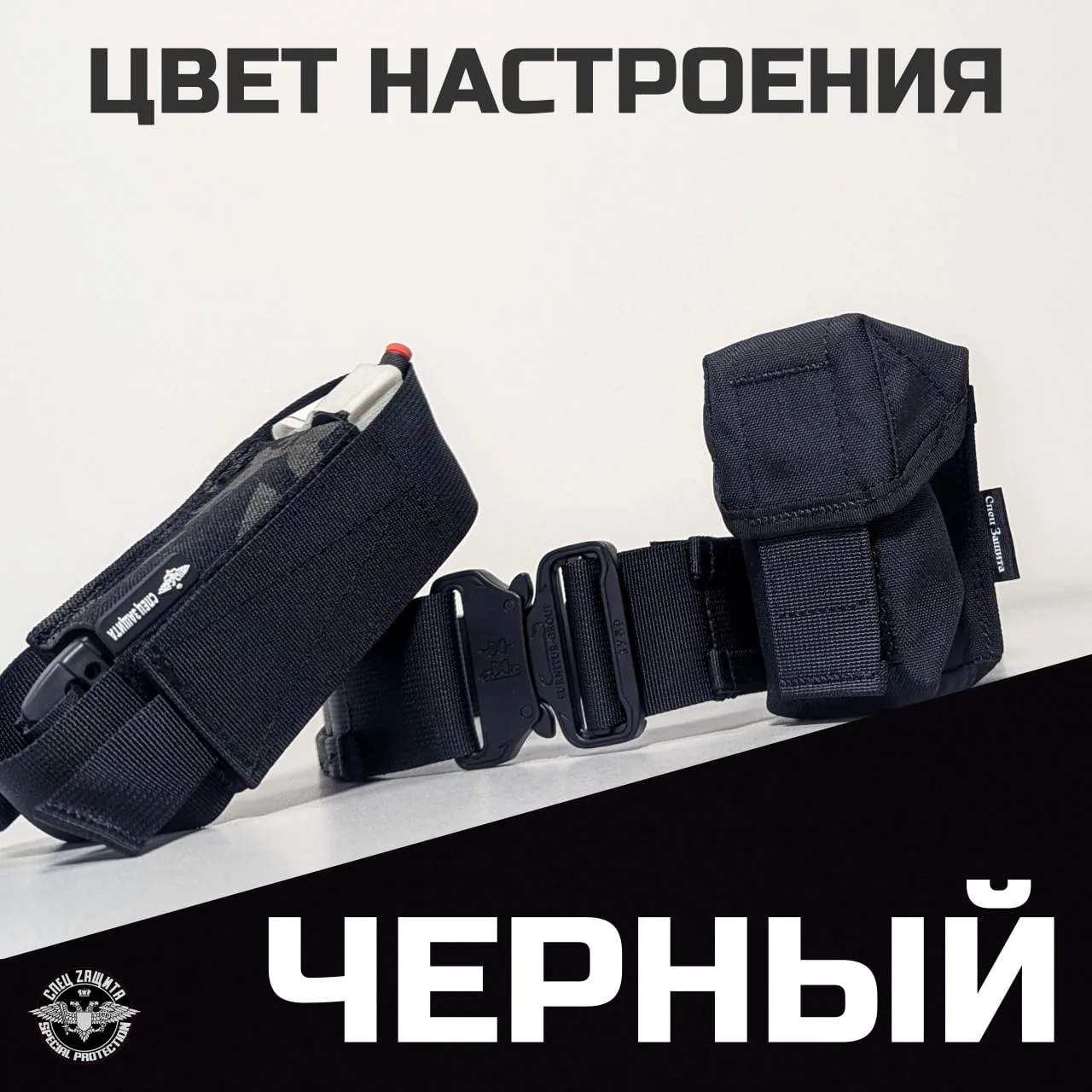 ●Кастомный заказ для наших постоянных клиентов.