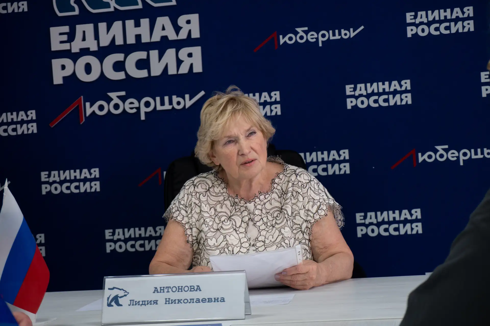 Партийцы взяли в работу обращения жителей Люберец, оказавшихся в сложных жизненных ситу...