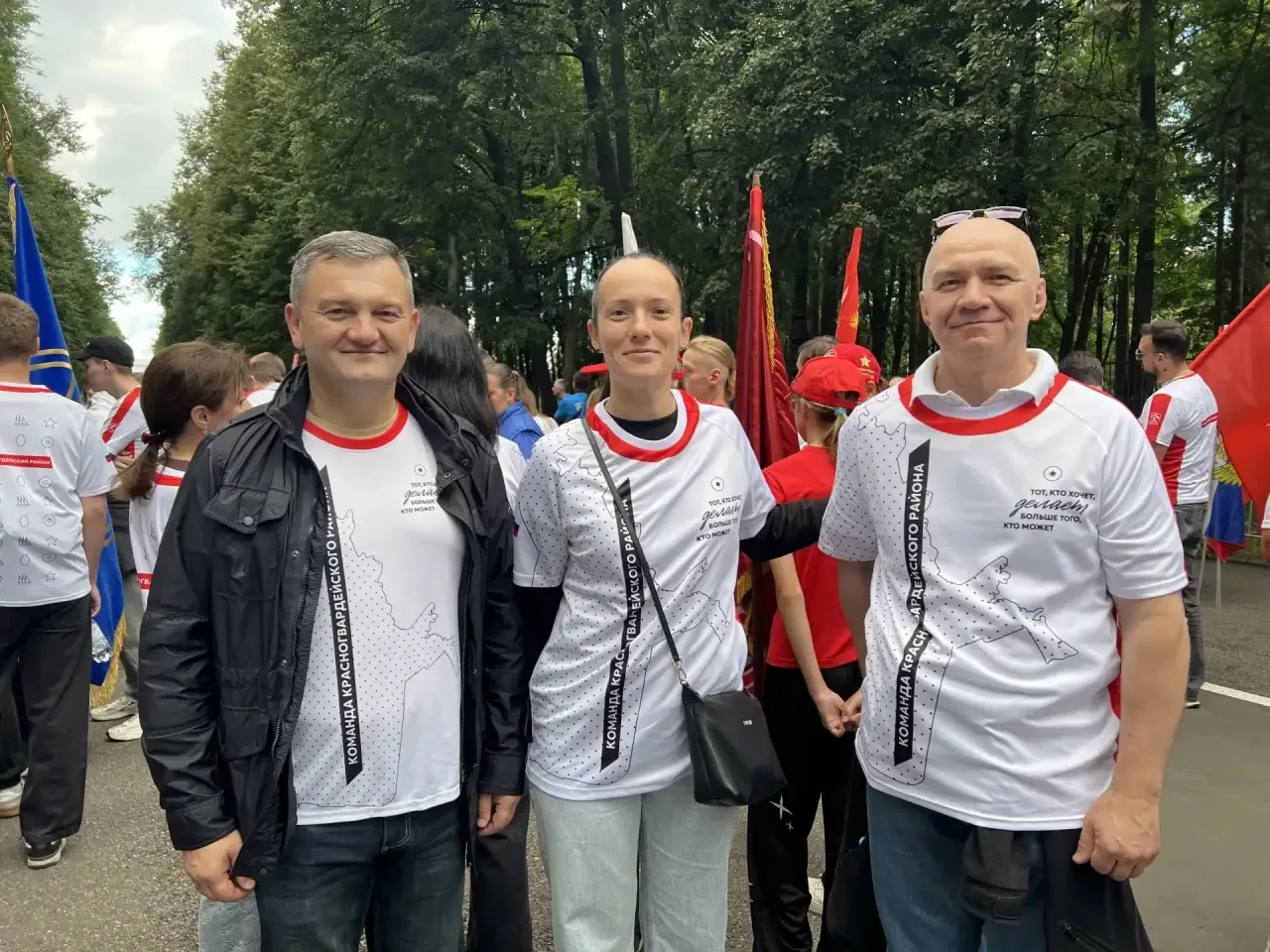 УВАЖАЕМЫЕ СПОРТСМЕНЫ, ТРЕНЕРЫ И ВЕТЕРАНЫ СПОРТА! 🙌🏻🇷🇺❤️