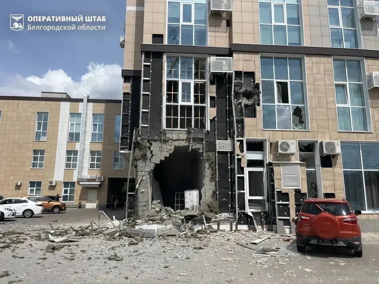 Правительство России перечислило Белгородской области 2 миллиарда рублей на покупку жил...