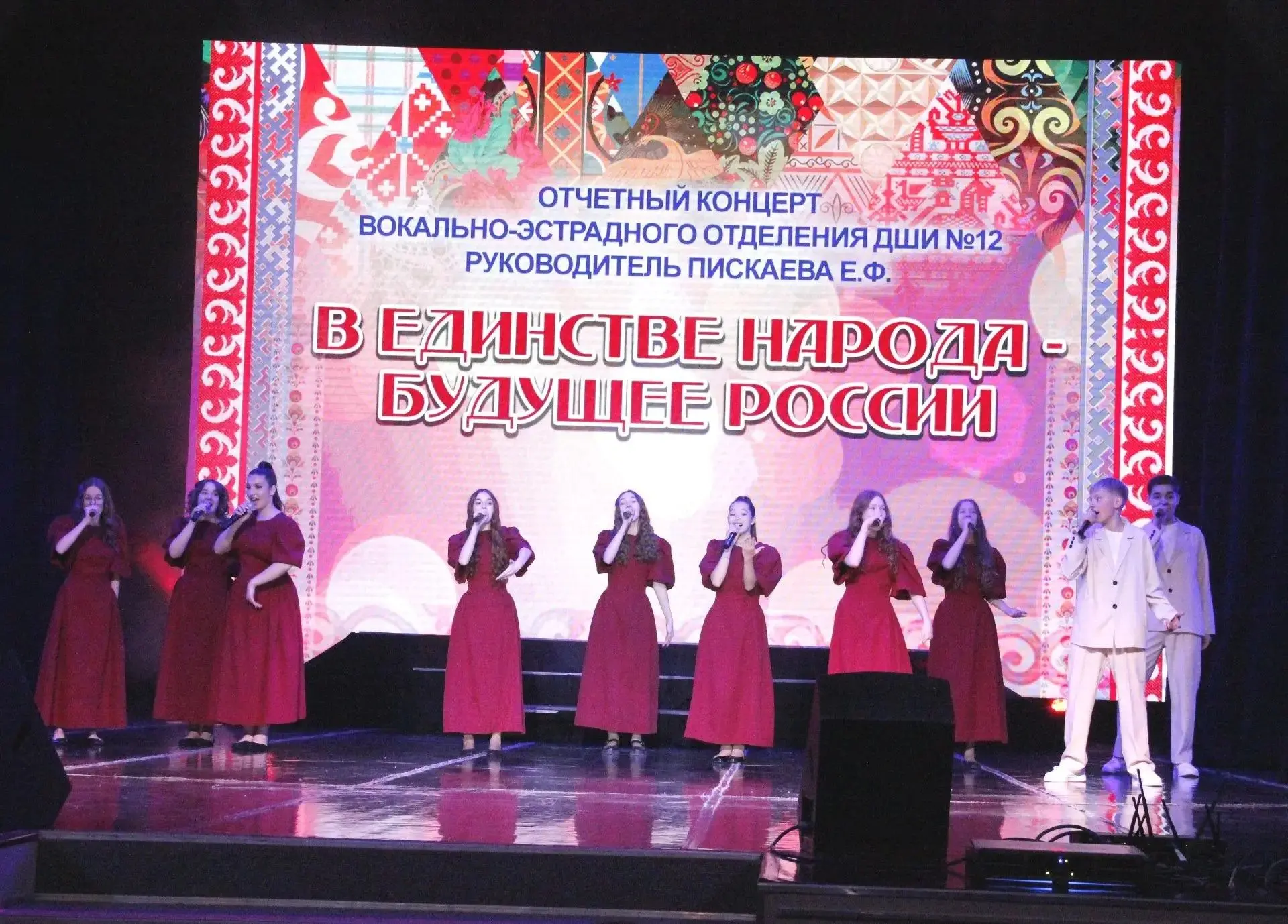 22 мая в концертном зале Центрального Дворца культуры г. Белово состоялось яркое заверш...