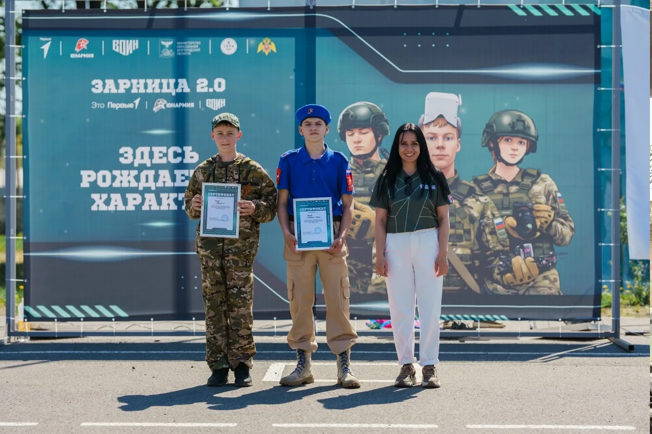 💪 Наши бойцы — одни из лучших на региональном этапе «Зарницы 2.0»  Три дня испытаний, 21 команда со 