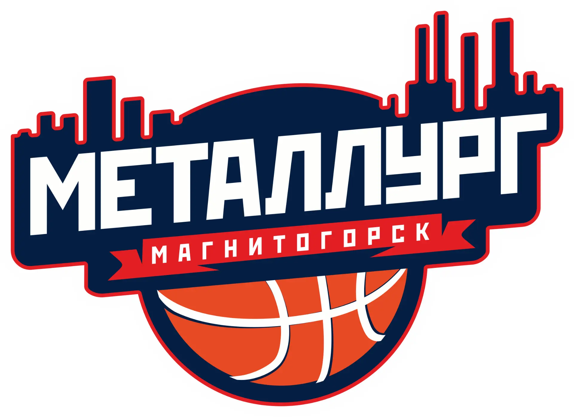 04 октября 2026 года в городе Магнитогорске состоится первая домашняя игра БК «Металлур...