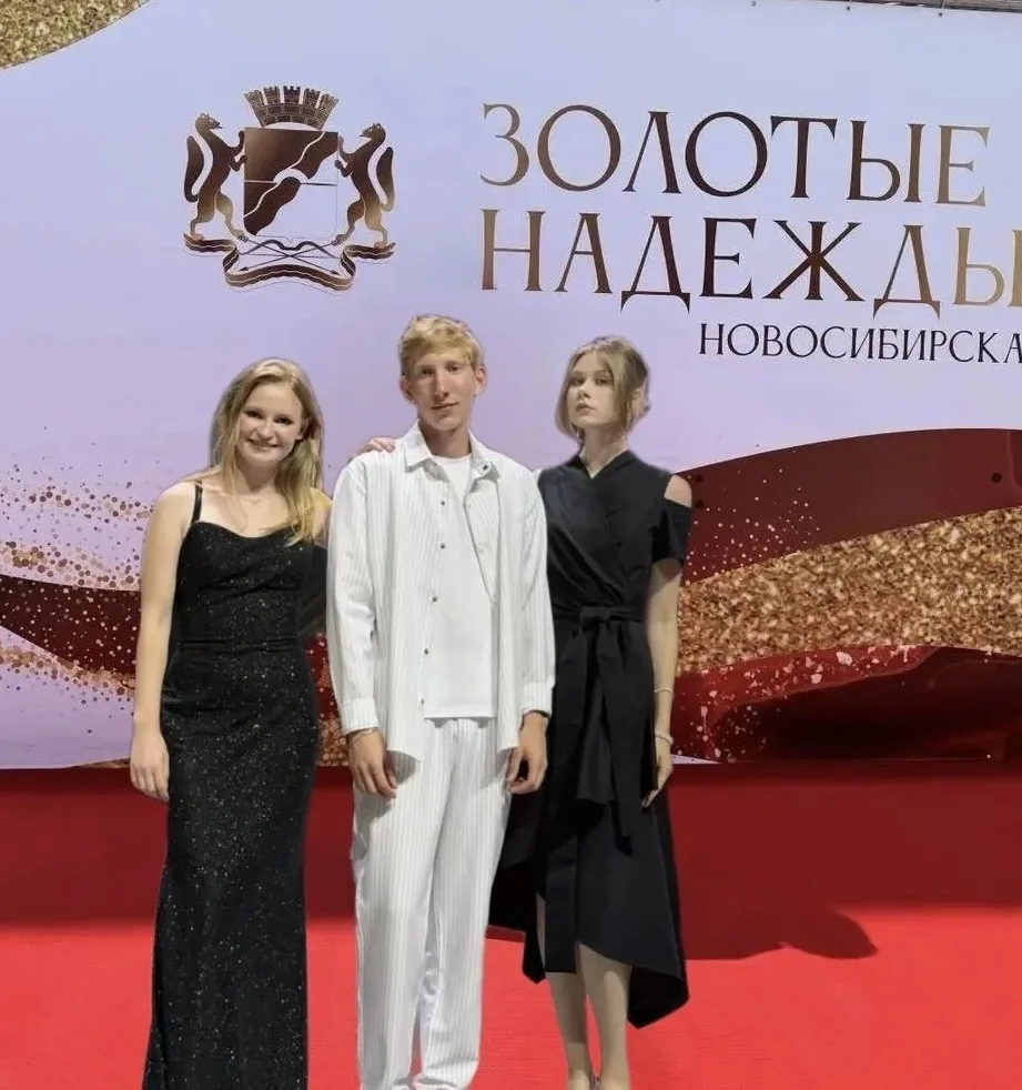 ЗОЛОТЫЕ НАДЕЖДЫ