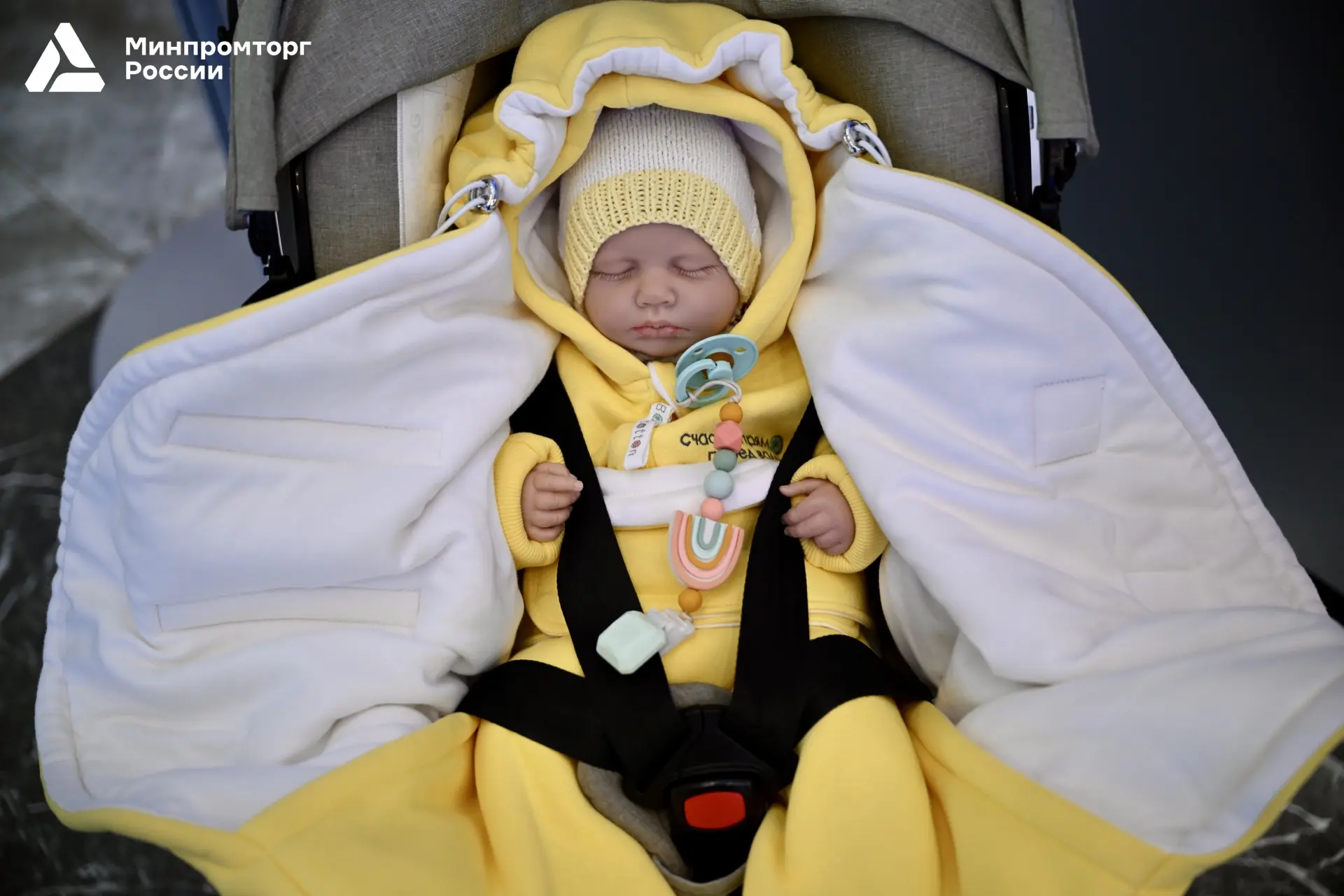 🧸 Антон Алиханов обозначил системные меры поддержки отечественной индустрии детских товаров  Глава М