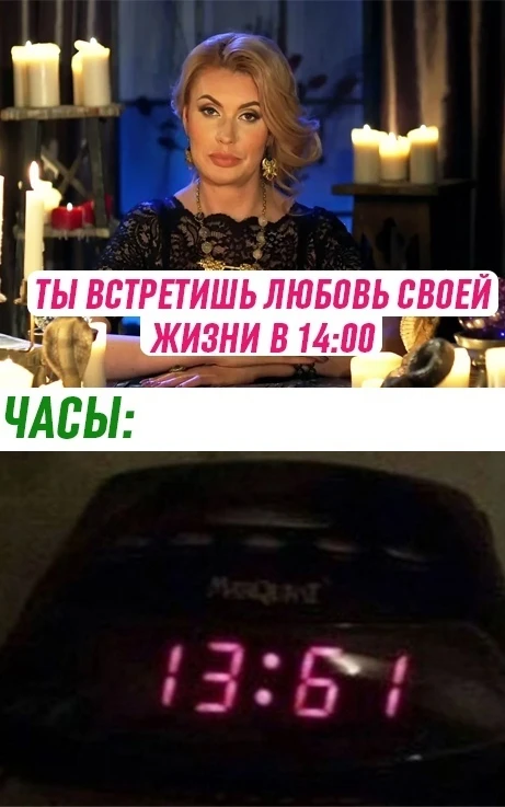 ____________________