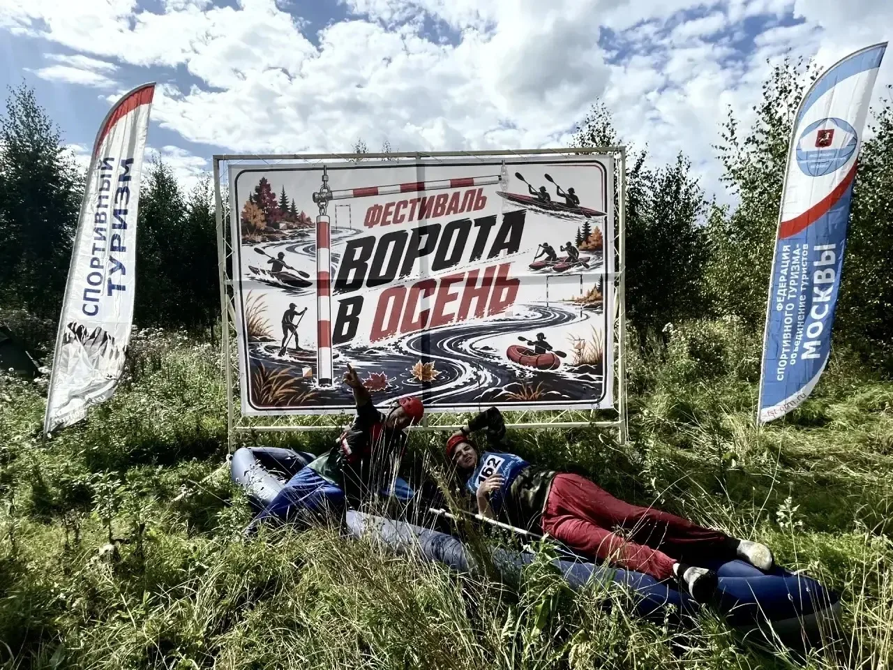 🏆 Отличные новости!