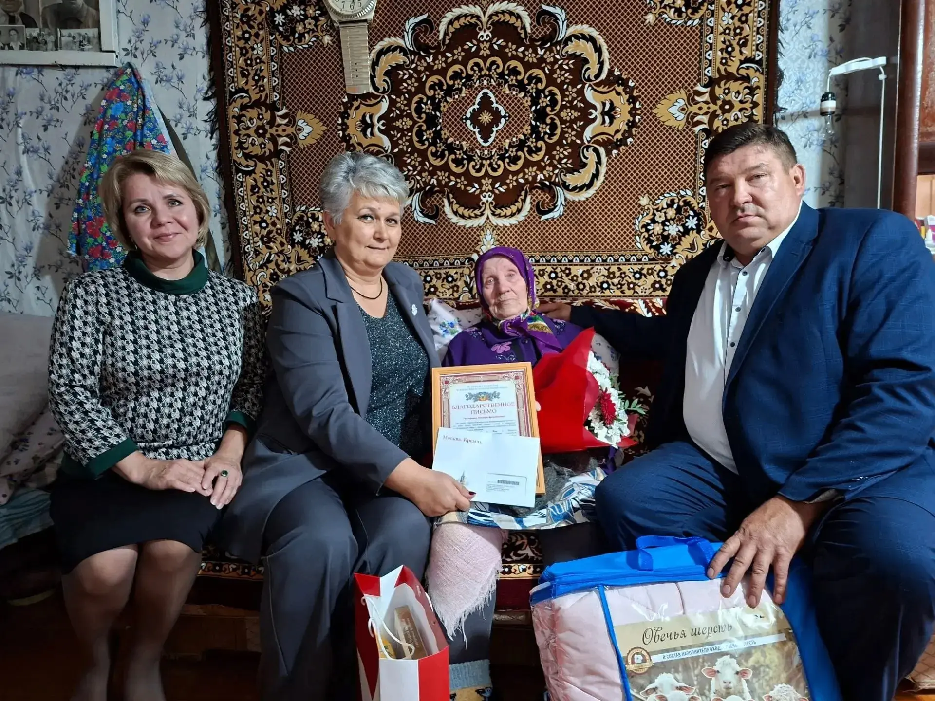 Сразу две жительницы района отметили знаменательные даты. Зинаида Нагорнова из села Чар...