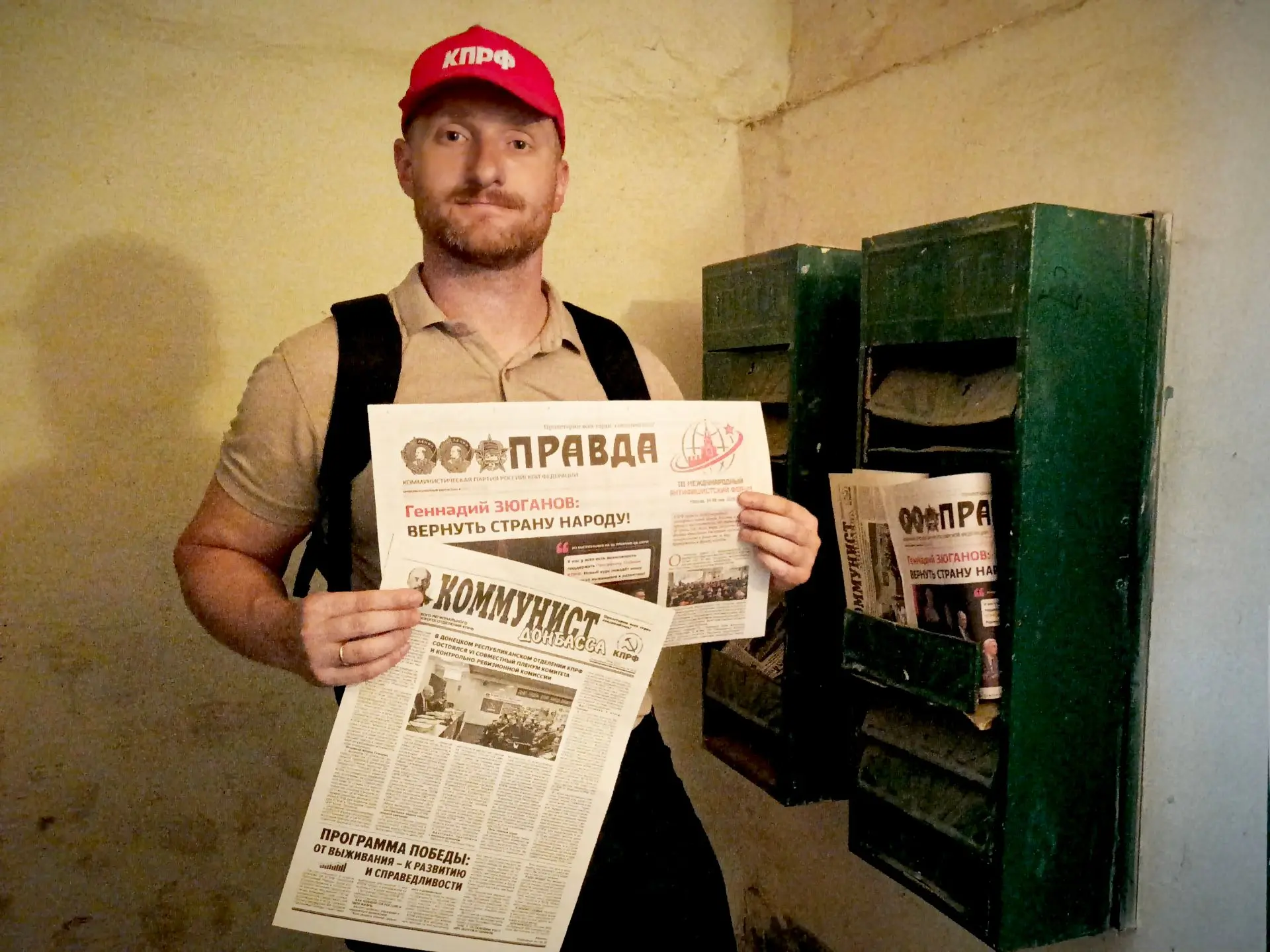 Станислав Ретинский провел встречу с избирателями в Куйбышевском районе Донецка