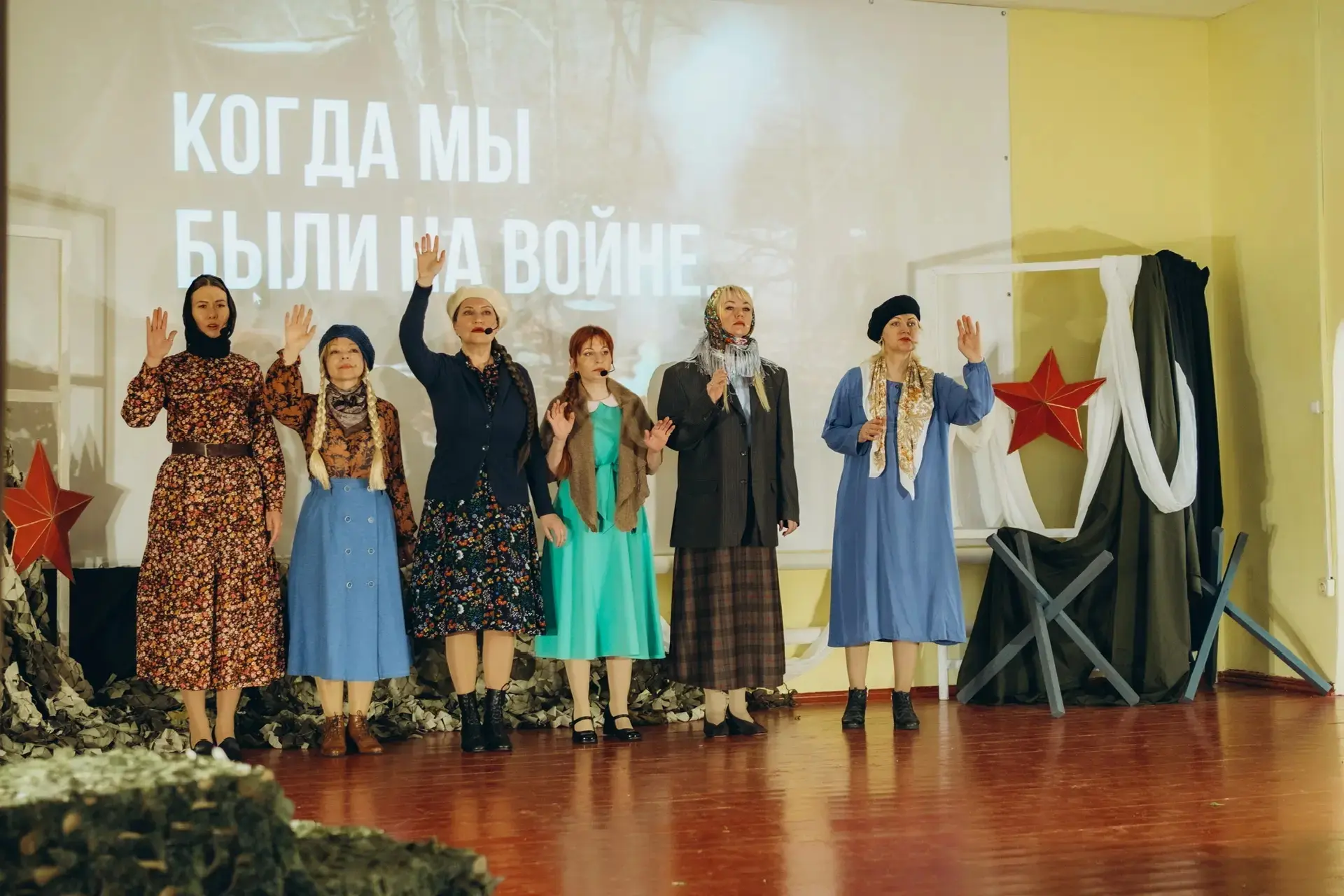 🎖️ В рамках XXXI районного фестиваля народного творчества «Стяг Победы», посвящённого ...