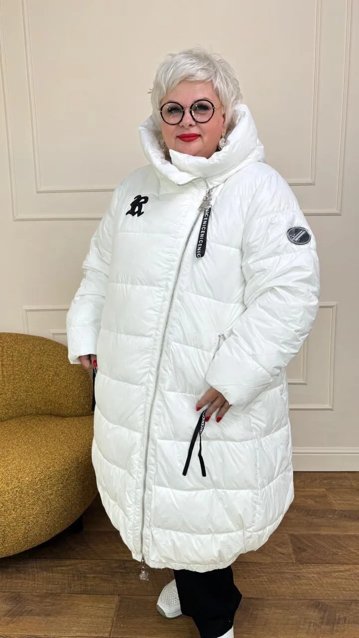 Ликвидация