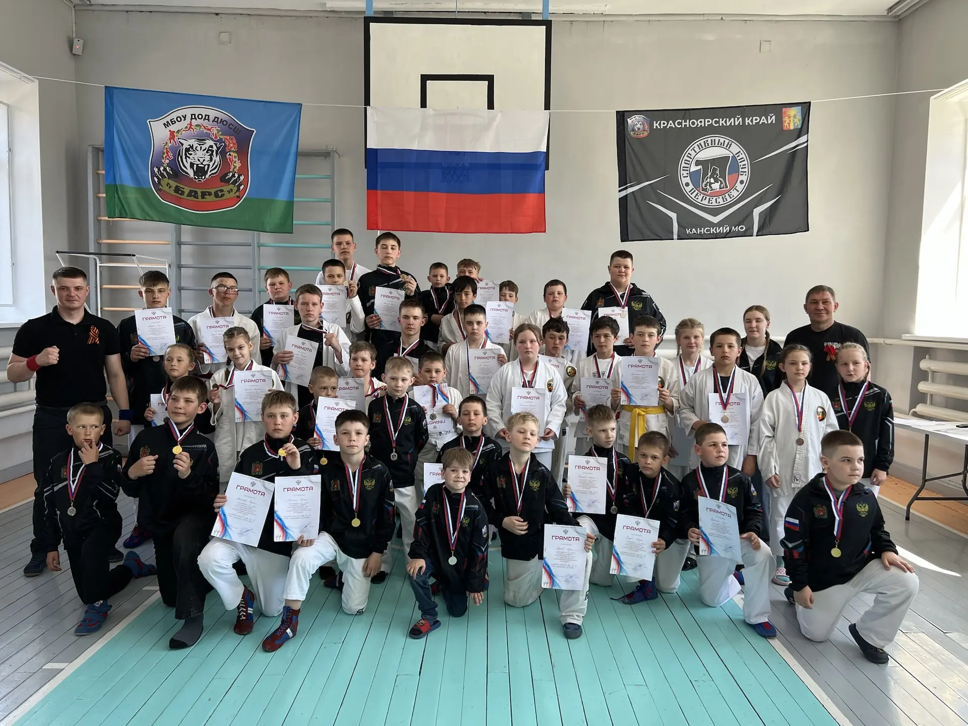 Внутришкольные соревнования 🏆