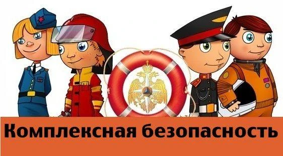 Детский сад «д. Волышово»