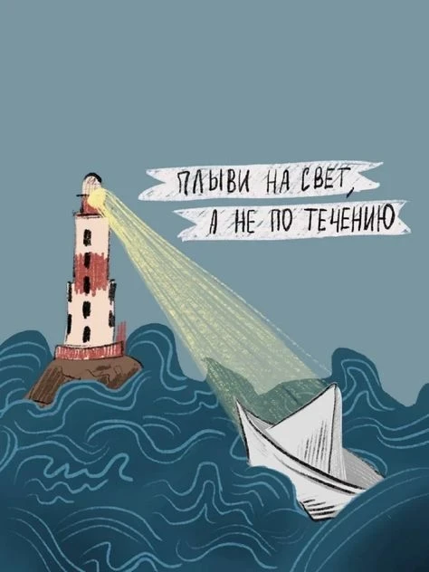 Рисуем цитаты и надписи на 22-й день челленджа ✍️