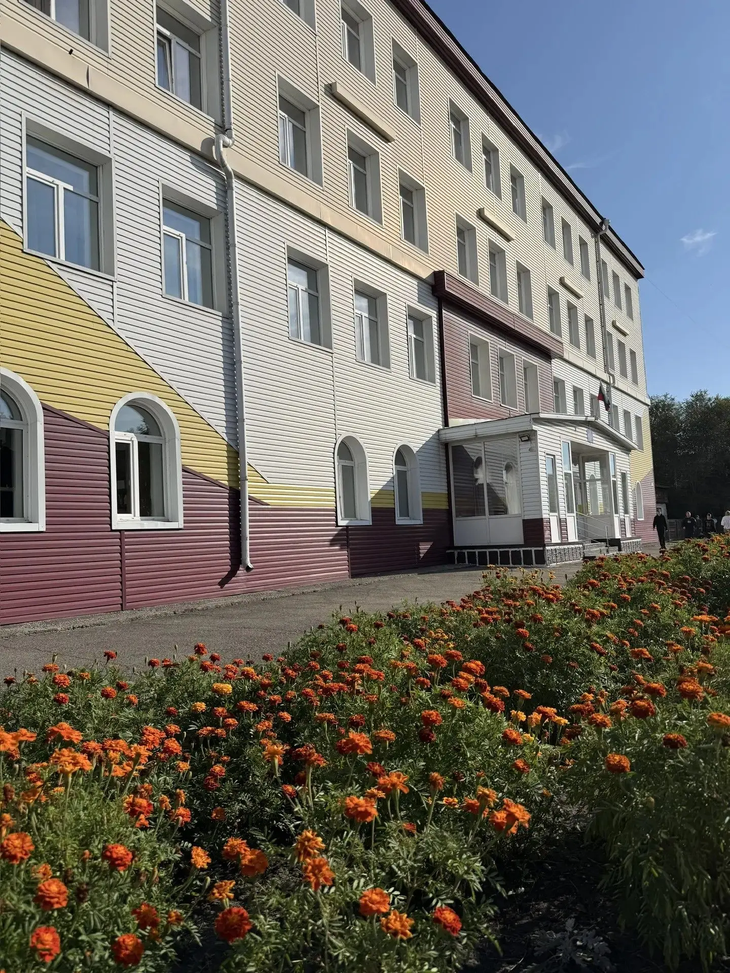 🌟С Днём знаний, дорогие ученики, родители и педагоги!