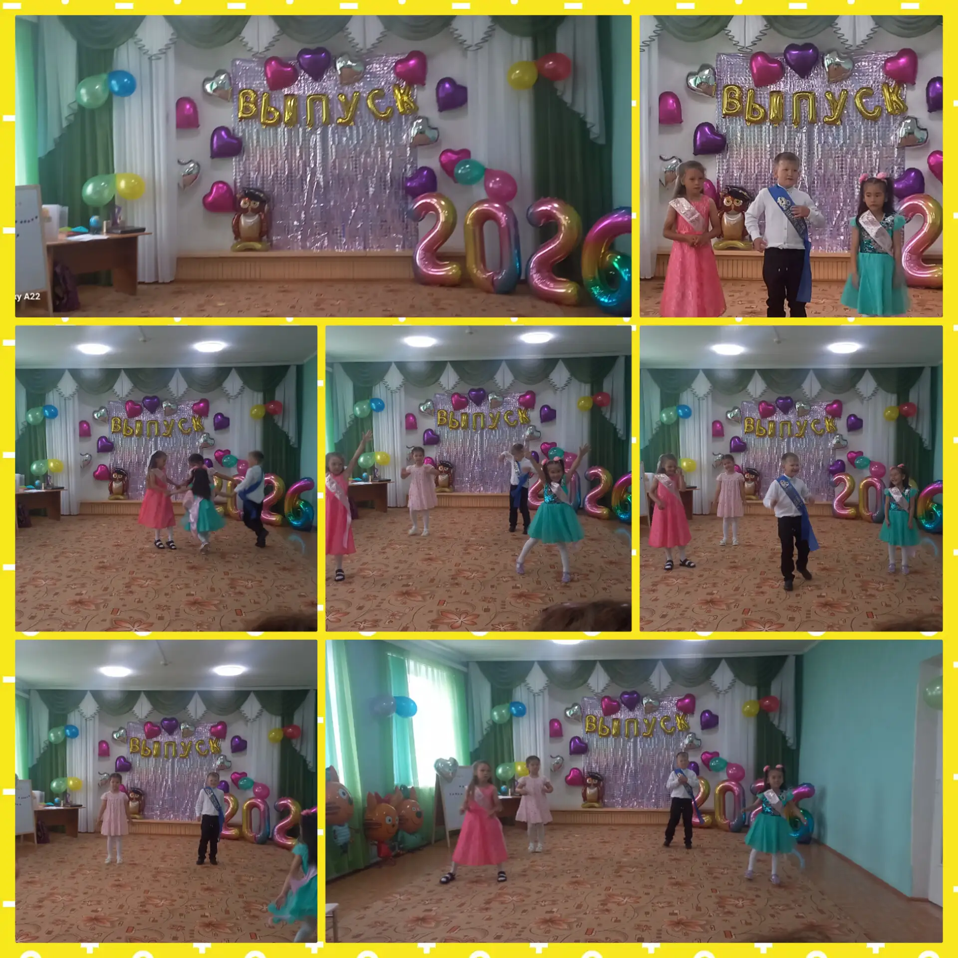 🎈🎉🎈ВЫПУСКНОЙ 2026 🎈🎉🎈