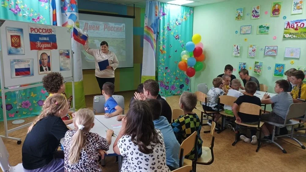 Россия – Родина моя!
В Тайгинском семейном центре «Развитие» прошло мероприятие, посвященное Дню Рос